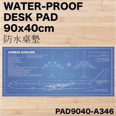 WATER-PROOF DESK PAD 90x40cm 桌墊 PAD9040-A346, 1個