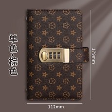 2025新款密碼存錢本，高檔復古現金收納理財冊，大容量密碼本，網紅推薦, 【密碼鎖】花紋深棕, 1個