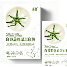 雀施 白番茄膠原蛋白粉 淨含量: 10g x 10, 100g, 1個