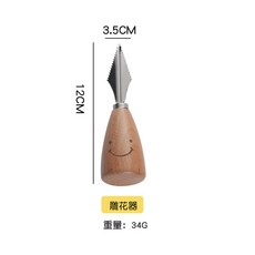 木質便攜笑臉廚房小工具組：不銹鋼木製打蛋器、刨絲器、披薩叉子, 1個, 笑臉木柄雕花器