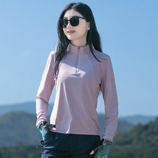 UPF50+ 防曬運動上衣 涼感冰絲長袖 女款排汗速乾衣