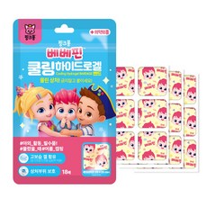 핑크퐁 베베핀 쿨링하이드로겔 밴드 18매입 고보습 겔 상처부위보호, 1개