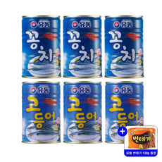 유동 꽁치 x+고등어 x+사은품 통조림, 3개, 400g