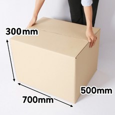특대형 종이 박스 70x50x30cm 15매 이사 이불 택배 포장용 초대형 포장 상자, 단품