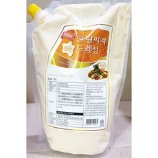 크림시저드레싱평강 2k