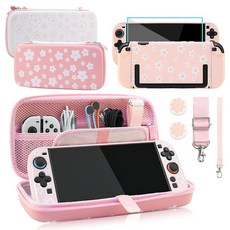 PAWDIARY Mushroom Switch 2 Accessories Kit with Portable Carrying Travel Case for Nintendo 2 Cut, Sakura 2