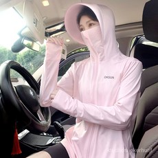 冰絲防曬衣 2022夏季新款 冰絲長袖防曬衣 冰絲防曬服 連帽罩衫 防曬外套 輕薄夏季開衫 騎車服 大帽簷防曬服