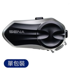 SENA C30 機車通訊系統 藍牙耳機, 單包裝(請先詢問是否有貨)