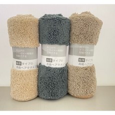 派樂 雪尼爾極細纖維吸水毛巾浴巾方巾, 1個, 吸水浴巾4條+毛巾4條