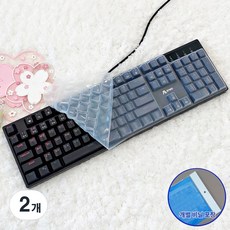 ATWO 에이투 AG0302 키스킨 기계식 키보드 실리콘 덮개 커버, 2개, 투명