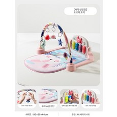 신생아 모빌 신생아모빌 침대모빌 모빌만들기 모빌대 아기장난감, 1개, 사각확장모델 도브라 토끼