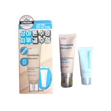 에뛰드 순정 톤업 선크림 40ml + 순정 약산성 폼클렌저 20ml 기획세트 2개