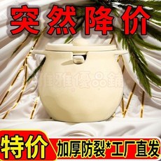 【開發票/統編】陶瓷豬油罐 耐高溫帶蓋油罐 辣子辣椒罐 廚房油脂收納罐 傳統復古設計, 1個, 中號755毫升-抹茶綠帶蓋-送適配勺,高溫燒製-食品級釉下彩-大肚能裝