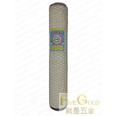 一統 龜甲網 鐵網 菱形網孔設計 堅固耐用 安全防護, 1個
