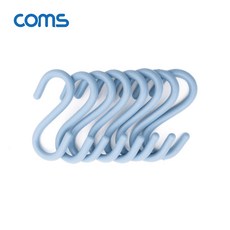 Coms S고리 - 스카이 블루(소) 8EA 다용도 걸이 후크행거 NA804, 1개, 기본