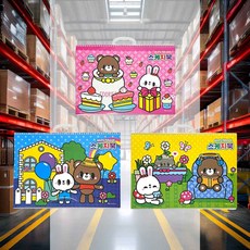 어린이스케치북 1개입 미술용품 감성표현 아티스트 미술교구 미술작품 수채화