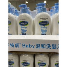 舒特膚寶寶溫和洗髮沐浴精400ml 兩入組, 2個, 400ml