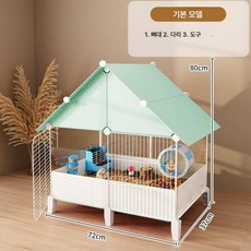 미니 새집 새장 메추리 둥지 세트 사육장 부화기 접이식 앵무새, 그린 루프 Njqgo, 1개