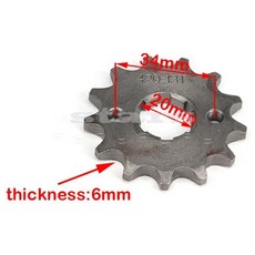 프론트 엔진 톱니 체인 스프로킷 리테이너 플레이트 락커, 2. 420 13T 20mm