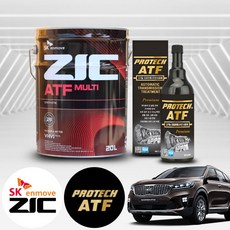 기아 쏘렌토(올뉴)(15~) 디젤 지크 ATF 멀티 미션오일 20L+프로텍 미션보호제