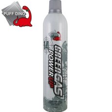 PUFF DINO 퍼프디노 화이트 가스14kg 화펍디 파워가스 GBB 가스, 1세트