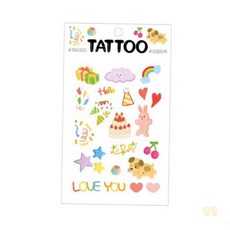 콩콩 생일 타투스티커 간편한사용