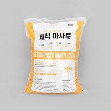 마이플랜트 세척마사토 (소립) 20kg, 1개