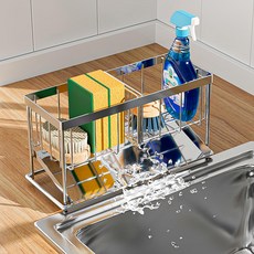 O.Laple 瀝水菜瓜布架, 1個, 不鏽鋼色