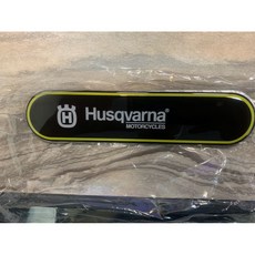 Husqvarna 車標 logo, 1個, 造型字樣HUSQVARNA