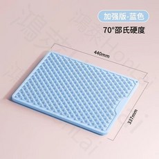 鴻爽 HongLai 指壓矽膠按摩墊 可拼接腳底踏墊, 藍【3D矽膠款+雙面可踩】70°硬度贈襪