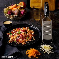 Microplane 美食系列刨刀(切絲細長條) MP 45003 2021新刀款！細長條julienne, 1個