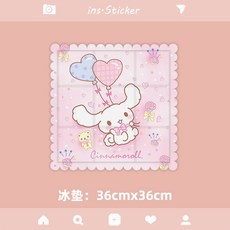 夏天冰墊辦公室座椅屁墊學生降溫神器坐墊宿舍免注水卡通冰涼墊子, 冰涼坐墊（愛心玉桂狗）