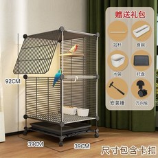 寵物中小型犬室內圍欄 柵欄, 1個, 黑1列2層 前後透明 +豪華六件大禮包,全新超密鐵網 間隙衹有1.5cm, 黑, 1列2層 前後透明