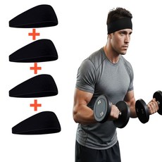 호멜리아 헤어밴드 운동 헤어밴드 스포츠 헤어밴드, 4개, 블랙