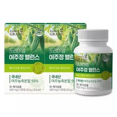 네이처그랜드 프리미엄 국내산 여주정 90정 2병 6개월분, 2개