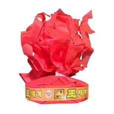 석광교재 왕제기-12cm 민속제기 대형제기 전통놀이