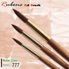 루벤스 수채화붓 NO.777(R) 6호, 본상품선택