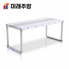 업소용 스텐 상부선반 1단 반찬 토핑 테이블 냉장고 보조선반 스테인리스 주방 상선반, W900