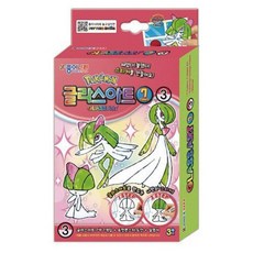 포켓몬스터글라스아트3 포켓몬스터 랄토스 킬리아 종이나라Berra_, 빠른배송