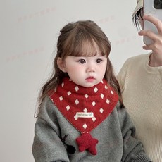 嘉義出貨 寶寶圍巾冬天韓版波點毛線針織三角巾男女童加厚保暖護頸脖套【1-8歲】