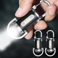 다기능 미니 키홀더 손전등 다기능 미니 키홀더 초강력 led 미니손전등 충전식 다용도 LED 랜턴, 실버 블랙, 실버 블랙