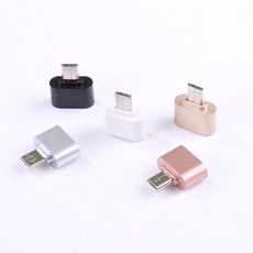 枕頭山 P322 3C OTG 安卓 平板 手機 USB 轉接頭, 隨機, 1個, 2cm