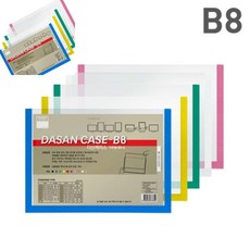 팔땨 다산케이스 PVC B8 분홍 투명메뉴판 포스트포켓 종이꽂이