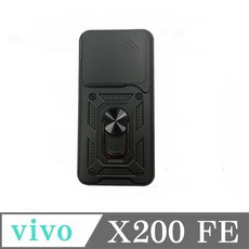 Vivo手機殼 鏡頭滑蓋保護 磁吸車載支架 指環支架 防摔抗震保護殼