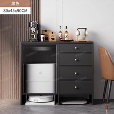 【格森】小戶型餐邊櫃 掃地機器人收納櫃 多功能中古儲物櫃 客廳實木水吧臺