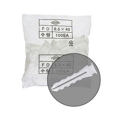 협신정밀 A급 HSP 칼블럭 FD 콘크리트 칼부럭 뻔데기 백색 FD 6.5 1봉(100개), 100개