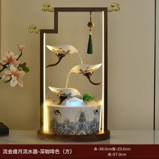 新中式循環流水招財擺件客廳玄關高級裝飾品, SY0045咖色