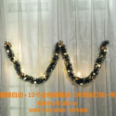 【熱銷Top1-限時下殺】 聖誕節裝飾彩條【可開】藤條 裝飾燈串 雪花毛條 彩條彩帶拉花 聖誕樹掛飾 櫥窗場景佈置 晚會, 墨綠白邊+金12蝴蝶結【帶燈/2米長】, 1個
