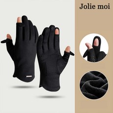 Jolie moi 男式絨面革觸感修身防滑超細纖維蓬鬆手套
