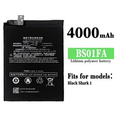 適用於小米MIUI/黑鯊Black Shark1遊戲手機 BS01FA大容量手機電池, 1個, 4000mah